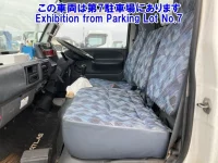 Nissan ATLAS лот № 82115 оценка 0  с аукциона в Японии 4