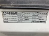 Nissan CONDOR лот № 3390 оценка 3  с аукциона в Японии 6