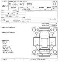 Nissan MURANO лот № 20243 оценка 3.5  с аукциона в Японии 10