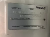 Nissan VANETTE TRUCK лот № 1686 оценка R  с аукциона в Японии 7