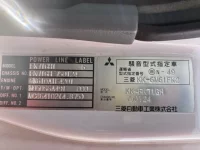 Mitsubishi FUSO FIGHTER лот № 3416 оценка R  с аукциона в Японии 7