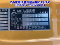 Mitsubishi FUSO FIGHTER лот № 72061 оценка RB  с аукциона в Японии 7