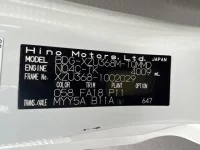 Hino DUTRO лот № 48 оценка R  с аукциона в Японии 7