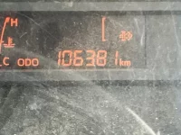 Hino DUTRO лот № 1577 оценка R  с аукциона в Японии 5