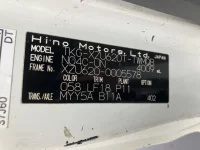 Hino DUTRO лот № 1577 оценка R  с аукциона в Японии 7