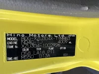 Hino DUTRO лот № 1655 оценка R  с аукциона в Японии 7