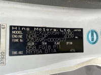 Hino DUTRO лот № 1722 оценка R  с аукциона в Японии 7