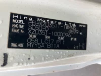 Hino DUTRO лот № 1807 оценка R  с аукциона в Японии 7