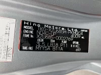 Hino DUTRO лот № 1830 оценка 3  с аукциона в Японии 7