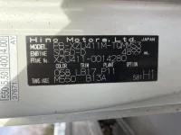 Hino DUTRO лот № 1847 оценка R  с аукциона в Японии 7