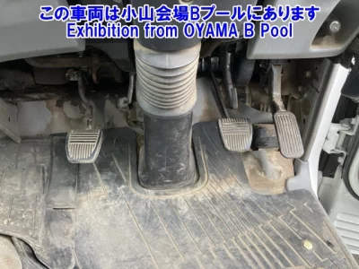 Hino DUTRO  с аукциона в Японии