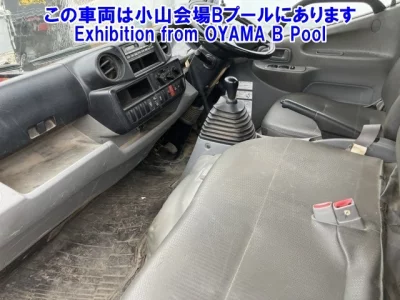 Hino DUTRO  с аукциона в Японии