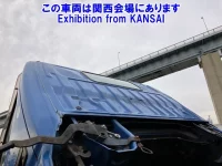 Hino DUTRO лот № 51053 оценка 3  с аукциона в Японии 5