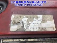 Hino DUTRO лот № 51053 оценка 3  с аукциона в Японии 8