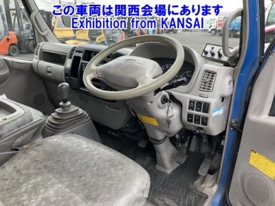 Hino DUTRO  с аукциона в Японии