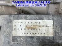 Hino RANGER лот № 52023 оценка R  с аукциона в Японии 8