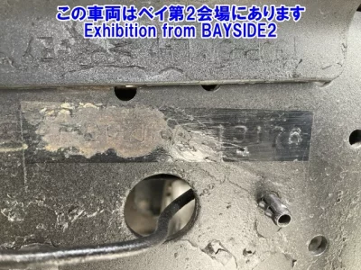 Hino RANGER  с аукциона в Японии