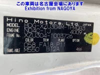 Hino DUTRO лот № 71037 оценка 3  с аукциона в Японии 7