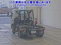 Hino DUTRO лот № 71037 оценка 3  с аукциона в Японии 1