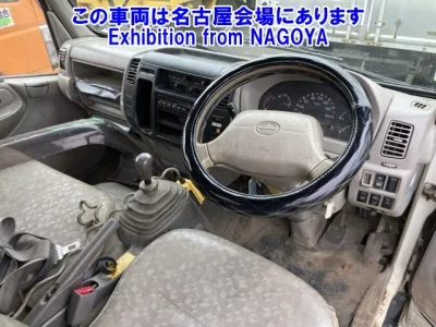 Hino DUTRO  с аукциона в Японии