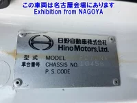 Hino RANGER лот № 72060 оценка 3.5  с аукциона в Японии 7