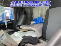 Hino RANGER лот № 82135 оценка 0  с аукциона в Японии 4