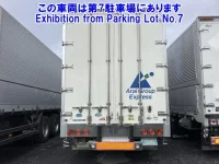 Hino RANGER лот № 82135 оценка 0  с аукциона в Японии 1