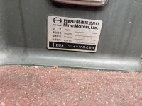 Hino SEREGA лот № 4468 оценка 3.5  с аукциона в Японии 6