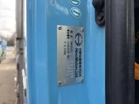 Hino PROFIA лот № 4536 оценка 3.5  с аукциона в Японии 6