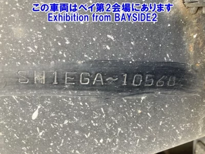 Hino PROFIA  с аукциона в Японии