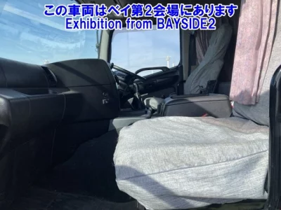 Hino PROFIA  с аукциона в Японии