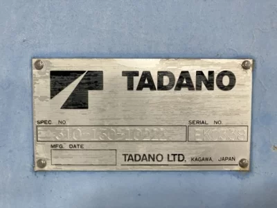 TADANO CRANE