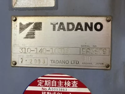 TADANO CRANE