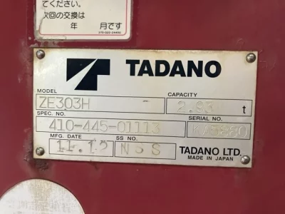 TADANO CRANE