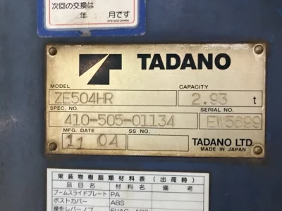 TADANO CRANE