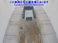 Mitsubishi FUSO TRUCK лот № 72063 оценка 3.5  с аукциона в Японии 2