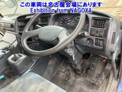 Nissan BIGTHUMB
