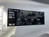 Hino DUTRO лот № 15045 оценка 5  с аукциона в Японии 7