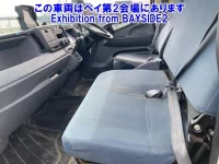 Nissan ATLAS лот № 62041 оценка 3  с аукциона в Японии 3