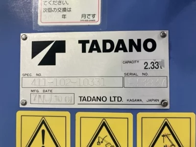 TADANO CRANE