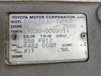 Toyota DYNA лот № 1862 оценка 3  с аукциона в Японии 7