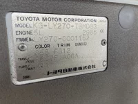 Toyota DYNA лот № 1880 оценка R  с аукциона в Японии 7