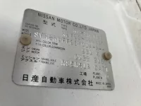 Nissan ATLAS лот № 74 оценка 3  с аукциона в Японии 7