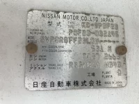 Nissan ATLAS лот № 77 оценка 2  с аукциона в Японии 7