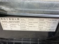 Nissan TRUCK лот № 3444 оценка 3  с аукциона в Японии 7