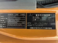 Mitsubishi FUSO FIGHTER лот № 3457 оценка 3.5  с аукциона в Японии 7