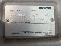 Mazda TITAN лот № 1858 оценка R  с аукциона в Японии 7