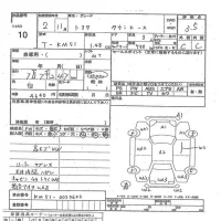 Toyota TOWN ACE TRUCK лот № 10 оценка 3.5  с аукциона в Японии 3