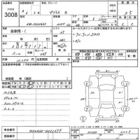 Toyota Prius лот № 3008 оценка 3.5  с аукциона в Японии 5