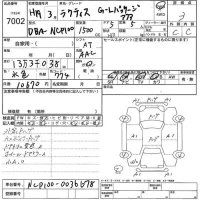 Toyota RACTIS лот № 7002 оценка 3  с аукциона в Японии 5